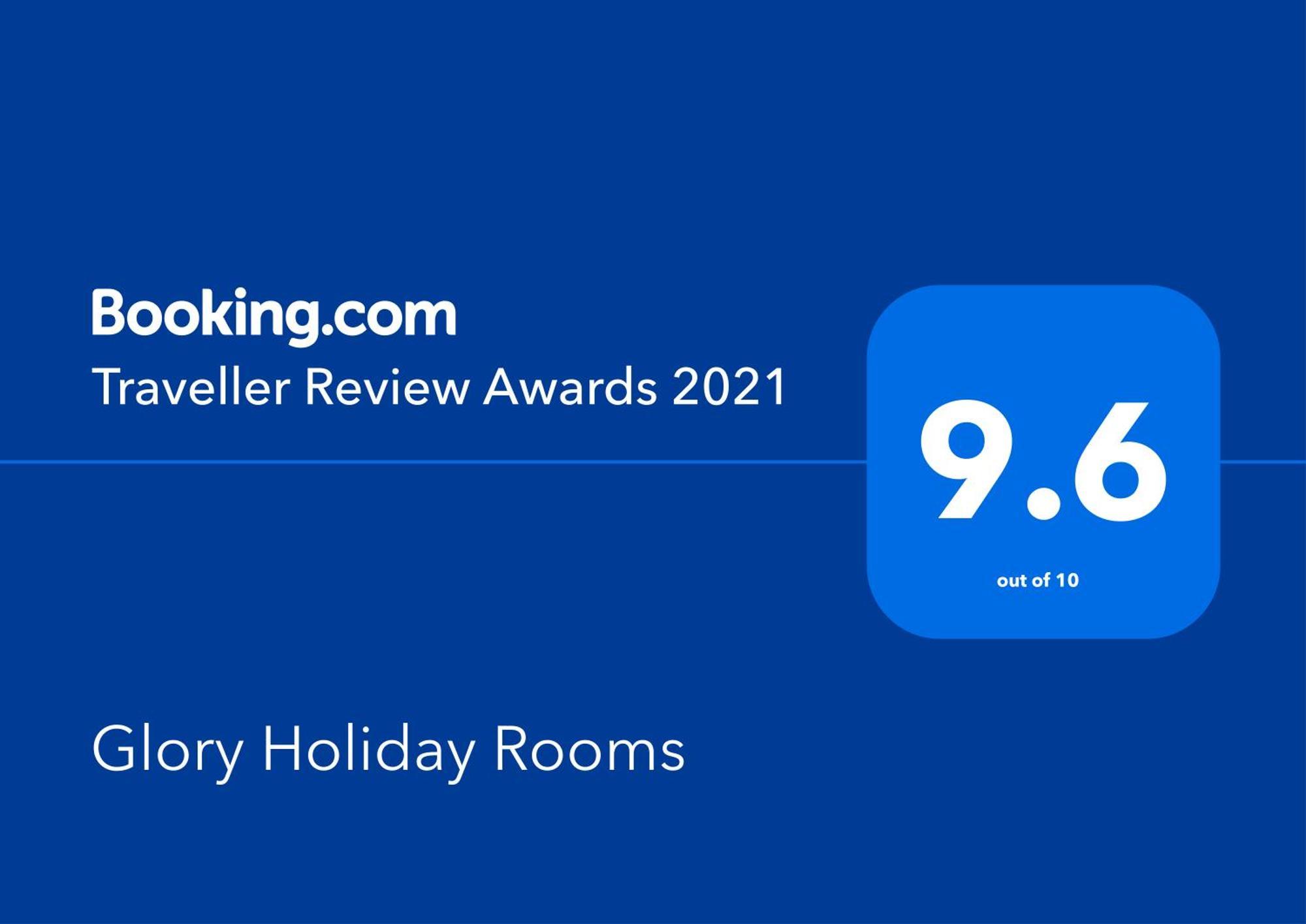 Glory Holiday Rooms Лагуш Экстерьер фото